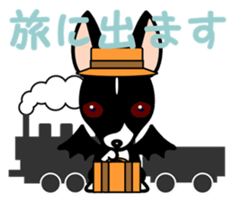 Devil dog FIA sticker #4171799