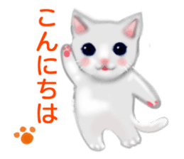 Cute cats and Kittens sticker #4171882