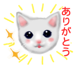 Cute cats and Kittens sticker #4171883