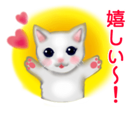 Cute cats and Kittens sticker #4171884