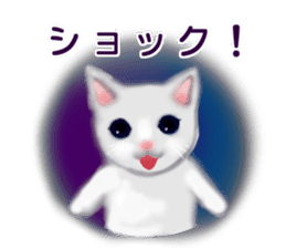Cute cats and Kittens sticker #4171885