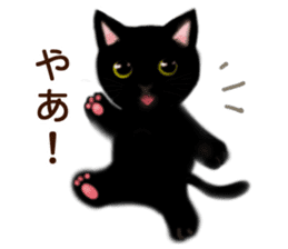Cute cats and Kittens sticker #4171890