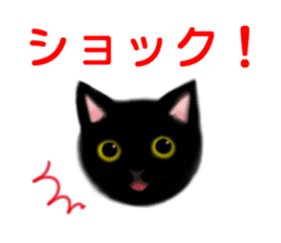 Cute cats and Kittens sticker #4171893