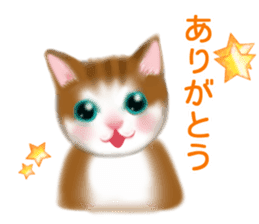 Cute cats and Kittens sticker #4171899