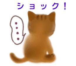 Cute cats and Kittens sticker #4171901