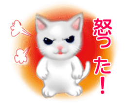 Cute cats and Kittens sticker #4171912