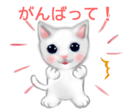 Cute cats and Kittens sticker #4171913