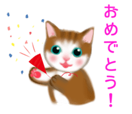 Cute cats and Kittens sticker #4171916