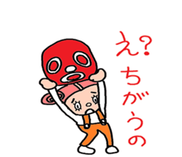 Drop goes sticker #4172001