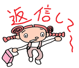 Drop goes sticker #4172003