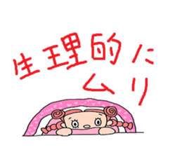 Drop goes sticker #4172005