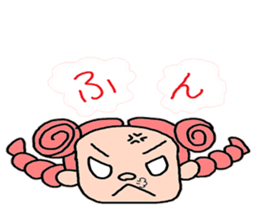 Drop goes sticker #4172006