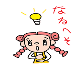 Drop goes sticker #4172008