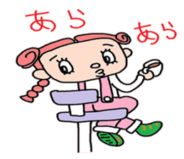 Drop goes sticker #4172009