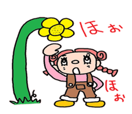 Drop goes sticker #4172011