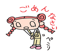 Drop goes sticker #4172015