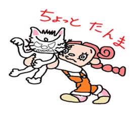 Drop goes sticker #4172019