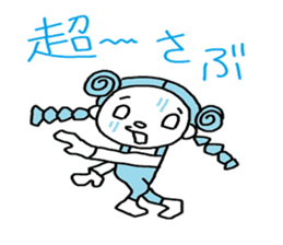 Drop goes sticker #4172024