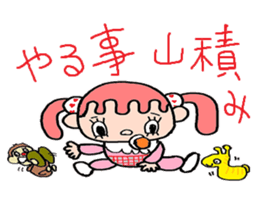 Drop goes sticker #4172026