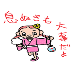 Drop goes sticker #4172027