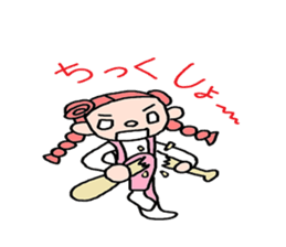 Drop goes sticker #4172033