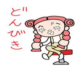 Drop goes sticker #4172035