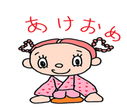 Drop goes sticker #4172037