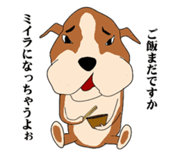 UZAWANKO -frustrating dog- sticker #4172204