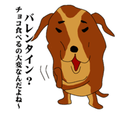 UZAWANKO -frustrating dog- sticker #4172213