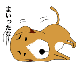 UZAWANKO -frustrating dog- sticker #4172215