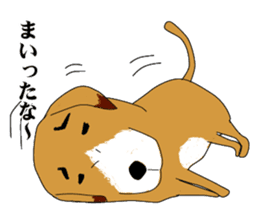UZAWANKO -frustrating dog- sticker #4172215