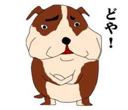 UZAWANKO -frustrating dog- sticker #4172237