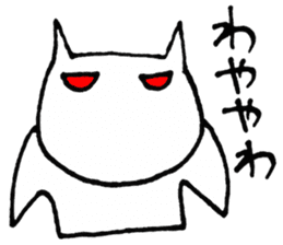 SHIRO CAT5 sticker #4172360