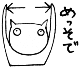 SHIRO CAT5 sticker #4172366