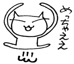 SHIRO CAT5 sticker #4172368