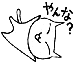 SHIRO CAT5 sticker #4172376