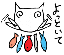 SHIRO CAT5 sticker #4172381