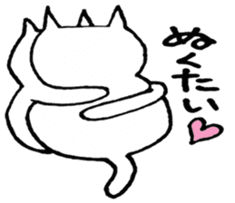 SHIRO CAT5 sticker #4172396