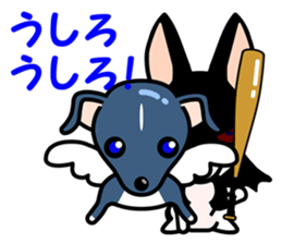 Angel dog RAL sticker #4172401