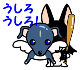 Angel dog RAL sticker #4172401