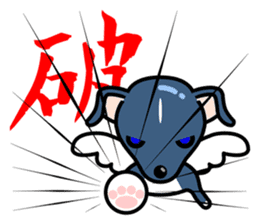 Angel dog RAL sticker #4172408