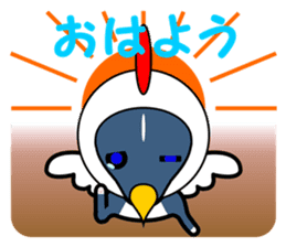 Angel dog RAL sticker #4172411