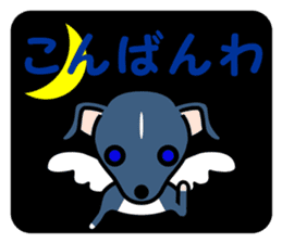 Angel dog RAL sticker #4172412