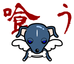 Angel dog RAL sticker #4172414