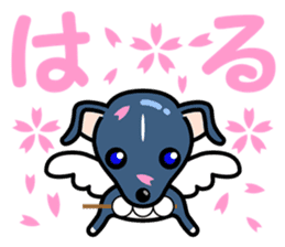 Angel dog RAL sticker #4172415