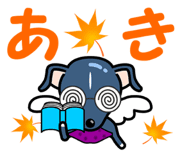 Angel dog RAL sticker #4172417