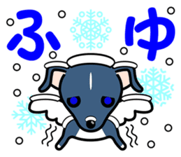 Angel dog RAL sticker #4172418