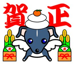 Angel dog RAL sticker #4172419