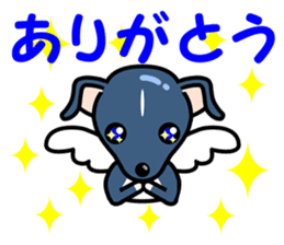Angel dog RAL sticker #4172422