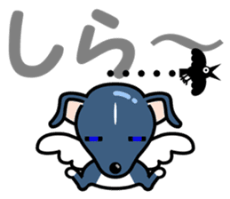 Angel dog RAL sticker #4172423